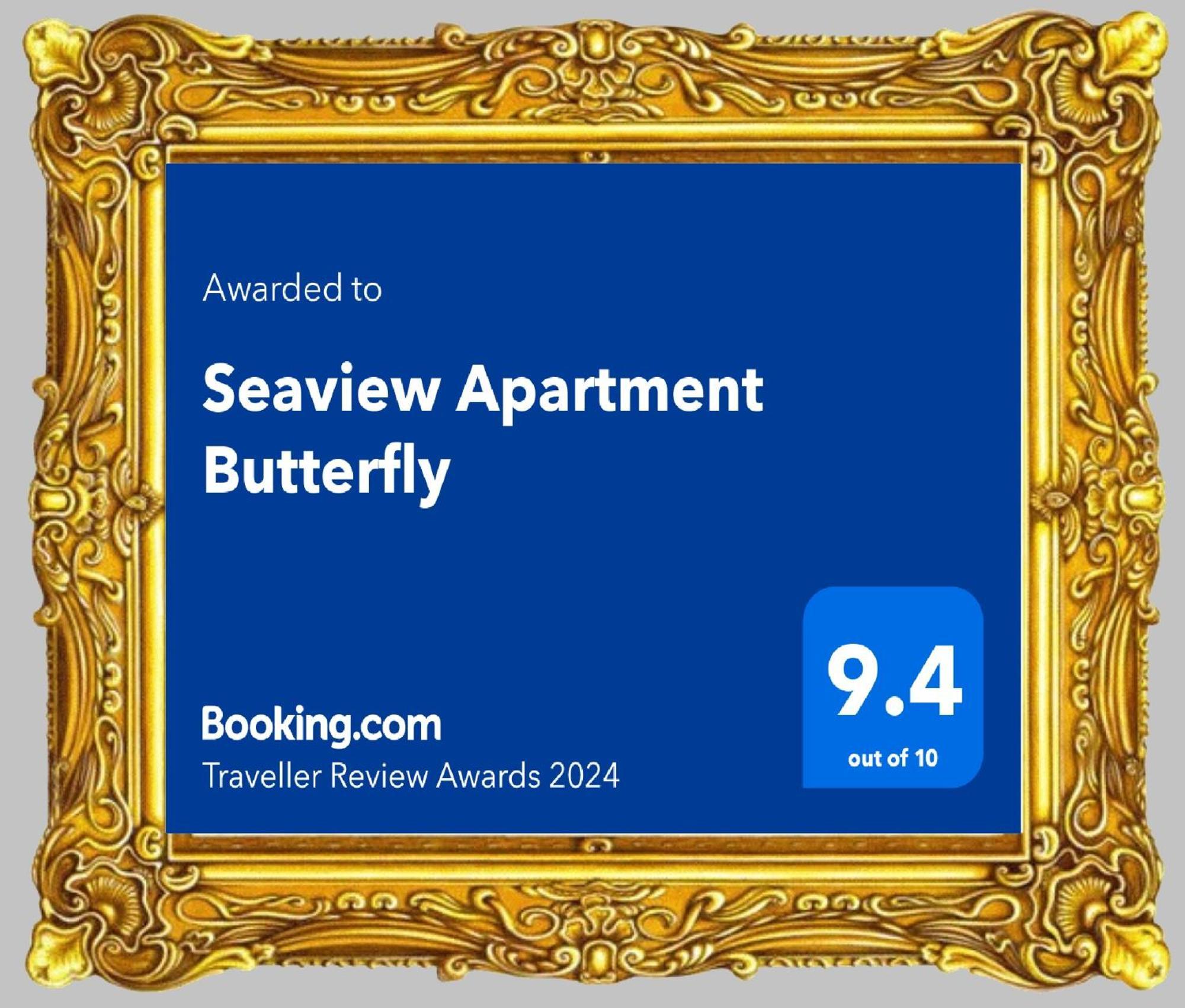 Seaview Apartment Butterfly Sunny Beach Exterior photo